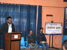 THDCIL Strengthens Community Engagement Through Educational Industrial Visit at VPHEP