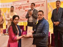 टीएचडीसी के सहयोग से वीपीएचईपी परियोजना प्रभावित क्षेत्र रखी गई 50 बेड के नए अस्पताल भवन की नींव