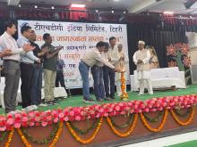 सत्यनिष्ठा की संस्कृति से राष्ट्र की समृद्धि थीम के साथ "सतर्कता जागरूकता सप्ताह- 2024
