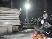 Commissioning of EOT Crane