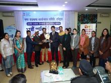 टीएचडीसी इंडिया लिमिटेड ने जीता नराकास वैजयंती का प्रथम पुरस्कार
