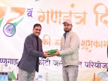 लिमिटेड की विष्णुगाड़–पीपलकोटी जल विद्युत परियोजना में 77वां गणतंत्र दिवस