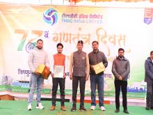 लिमिटेड की विष्णुगाड़–पीपलकोटी जल विद्युत परियोजना में 77वां गणतंत्र दिवस