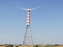 Wind FarmPG_2661.jpg