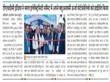 nazariya_khabar