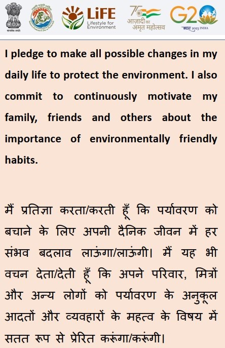 Environment Pledge