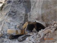 Diversion Tunnel Outlet - 05.12.2015.jpg