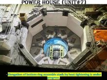 Power_House_U7
