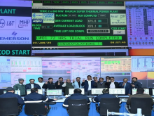 Trial Run successfully completed and COD declared wef 26.01.25