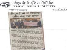 AMARUJALA  DVD  CHEQUE_0.jpg