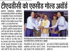 Dainik Jagran-Rishikesh-Page-05.jpeg