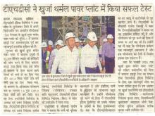 Dainik Jagran_64.jpg