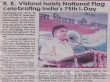 Himachal Times_2.jpg