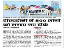 Hindustan covid 17.6.21.jpg