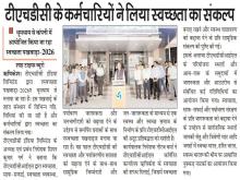 shah_times