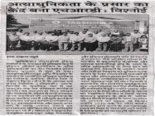 Shah Times_63.jpg